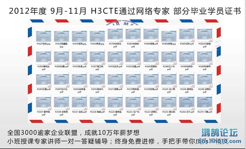 德国工程师_德国工程师收入(2)