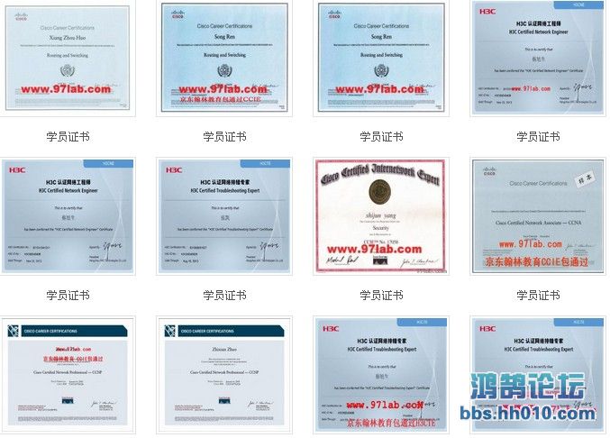 3g工程师认证_3g工程师收入(2)