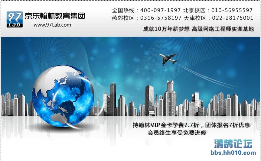 3g工程师认证_3g工程师收入(3)