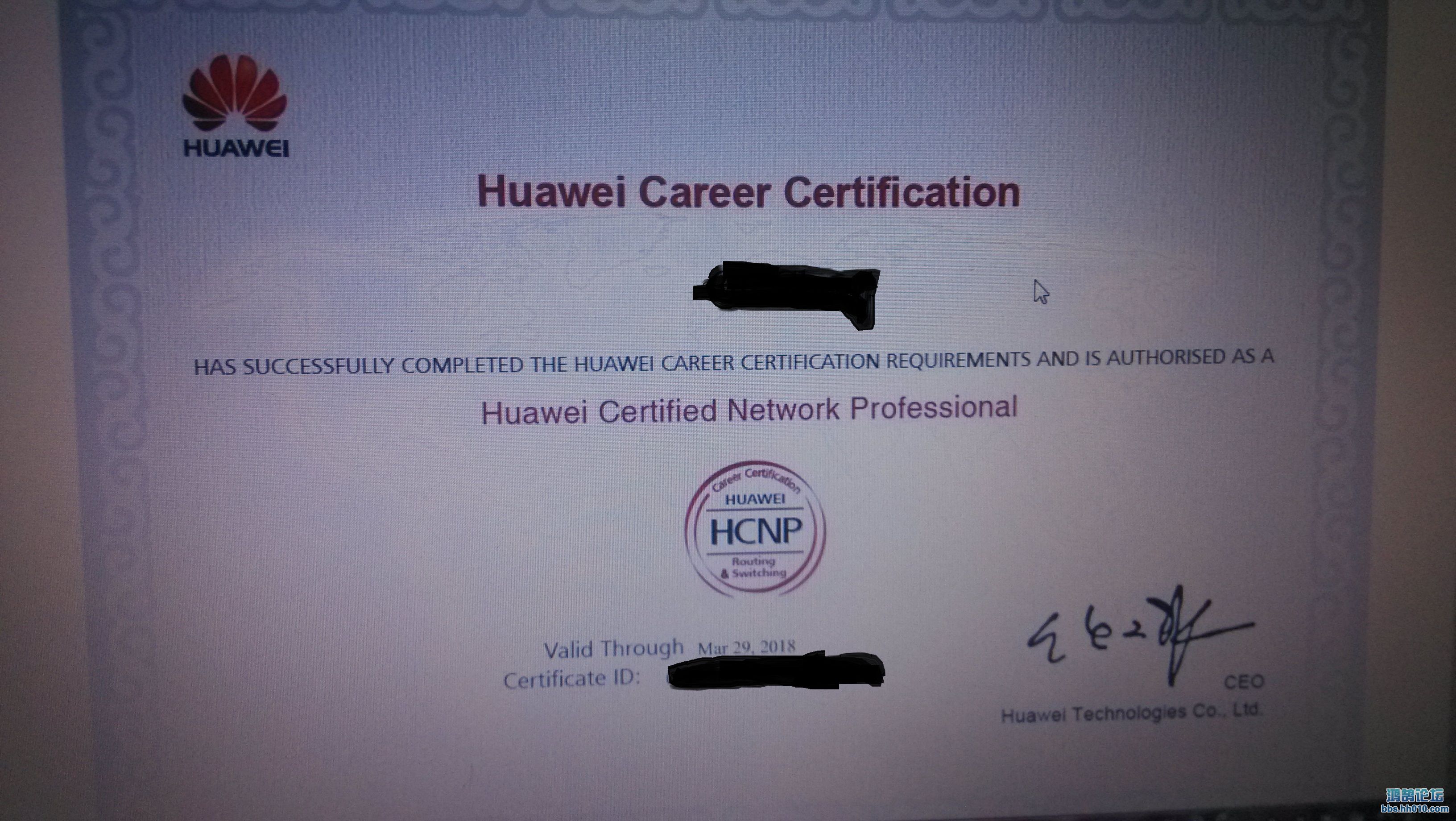 HCNP证书到手,求徽章-华为题库战报 - 思科华