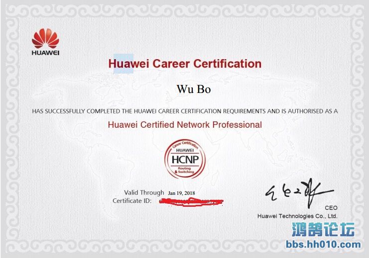 申请勋章hcnp-华为题库战报 - 思科华为技术社