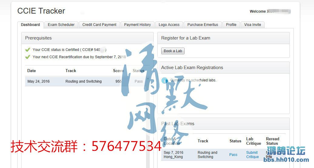 一般hr说工资6k到8k_ccie考到工资一般多少_ccie都考什么