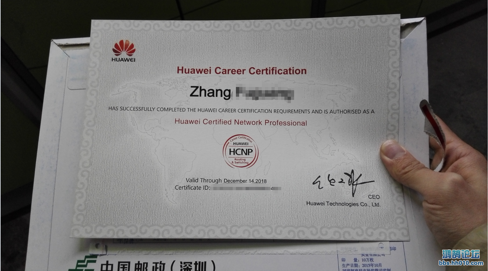 版主给个勋章啊hcnp数通方向的证书