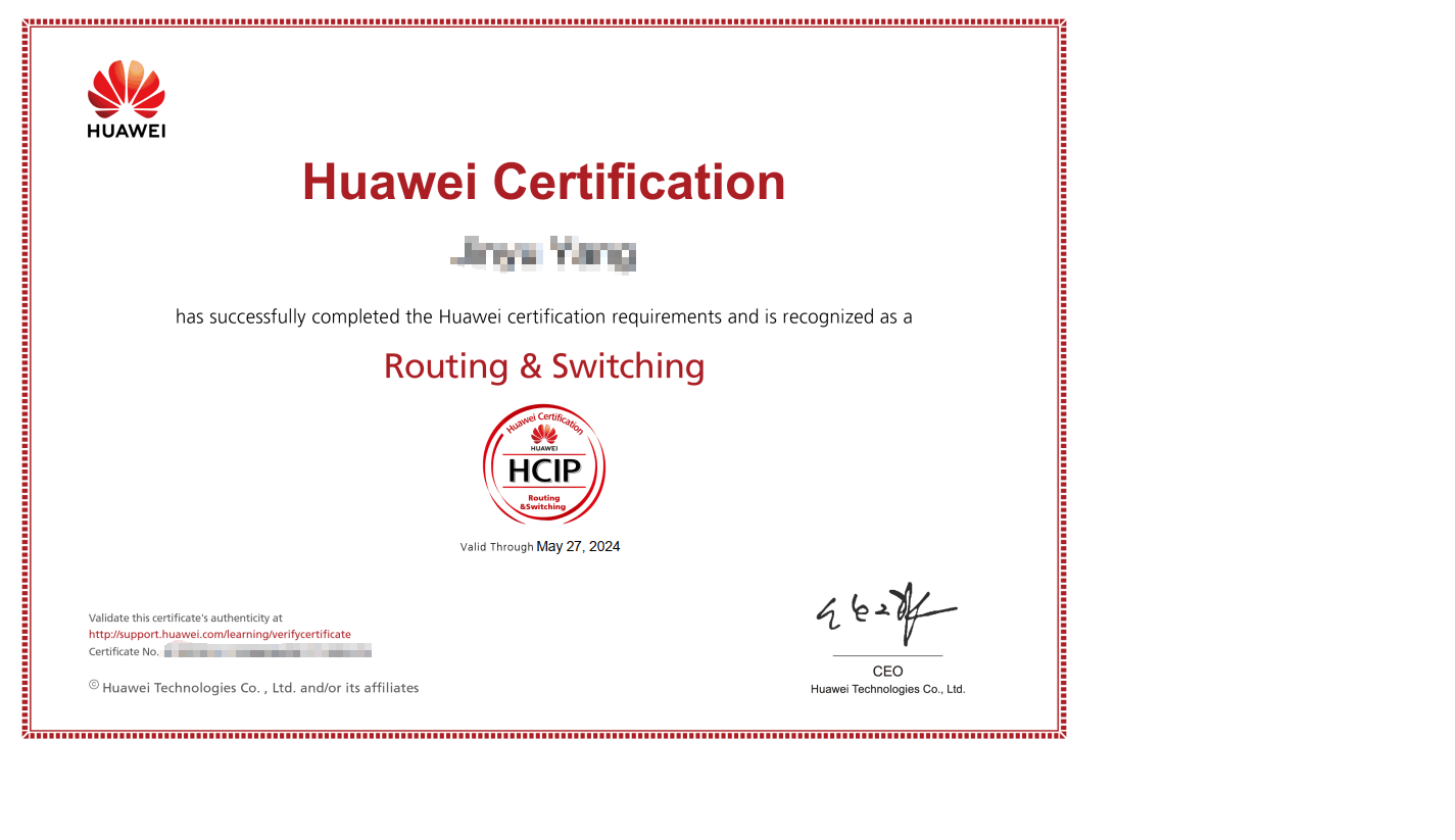 考试战报华为hcip30分钟三门全过申请勋章