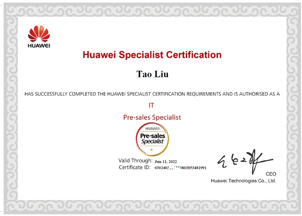 申请华为hcspresalesit华为售前专家认证勋章