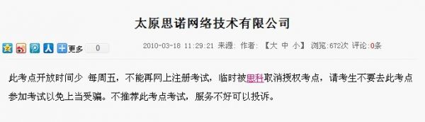QQͼƬ20130620071811.jpg
