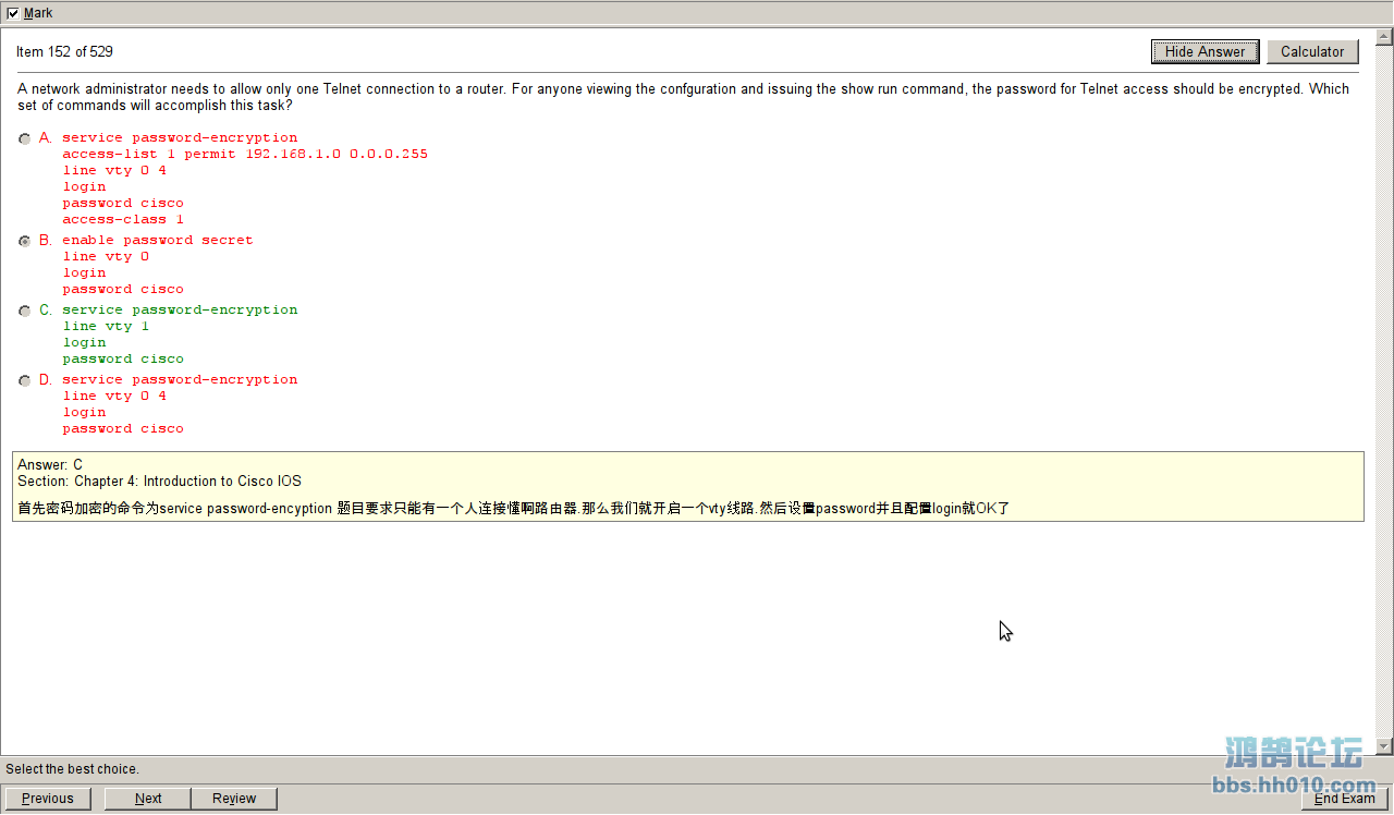 Screenshot-CCNA640-802V104.4 - Exam A - Visual CertExam Manager.png