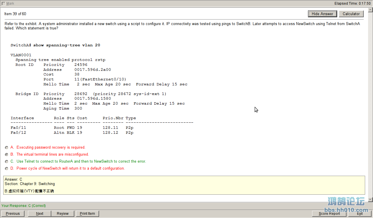 Screenshot-CCNA640-802V104.4 - Custom Exam - Visual CertExam Manager-1.png