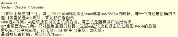 QQͼ20130813205454.png
