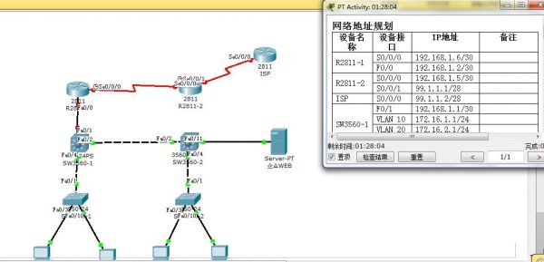 QQͼƬ20130817153555.jpg