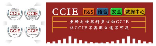 CCIE෽