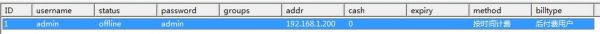 winradius.JPG