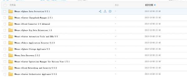 Combat-lab ⻯ vmware