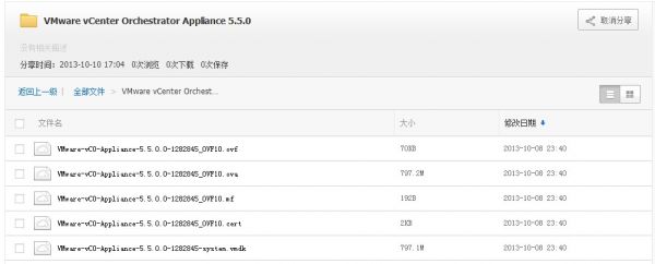 QQͼ20131010180703.jpg