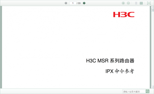 3.ipx.png
