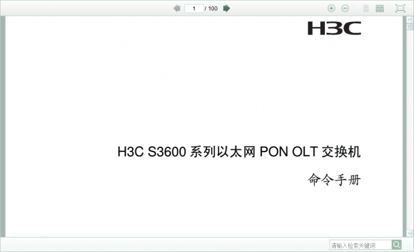 12.s3600.png