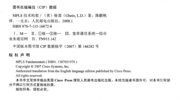 QQͼƬ20131017143539.jpg
