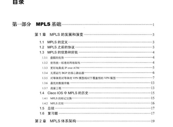 QQͼƬ20131017143605.jpg