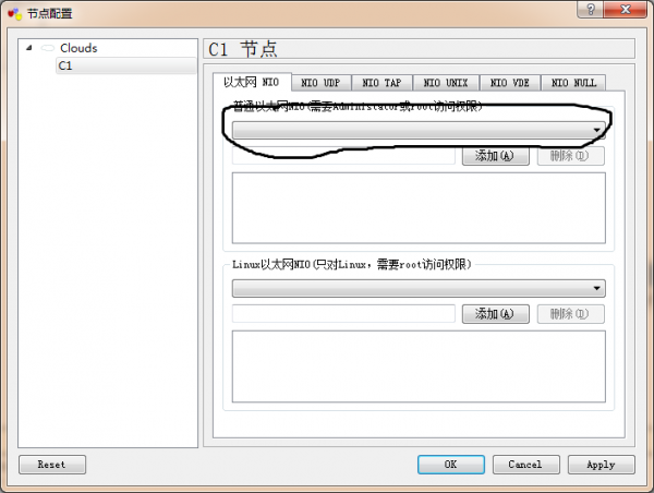 QQ截图20131024131809.png