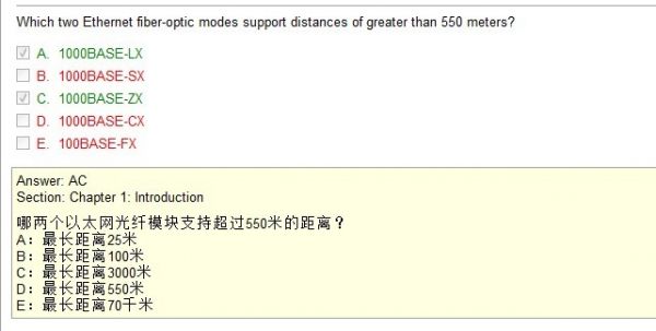 下面解释是不是乱了