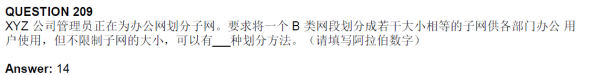 ne.png