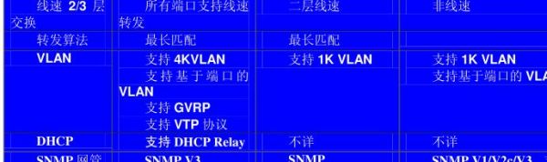 ΢ͼ_20130802095951.jpg