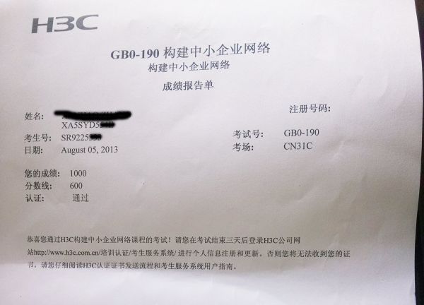 QQ图片20130805121534.jpg