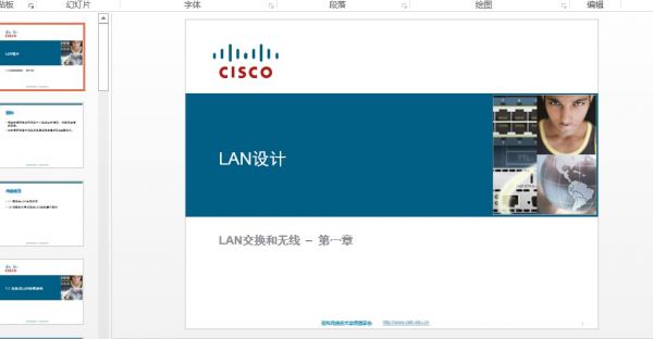 20130805132519.jpg