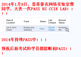 2014.1.8.png
