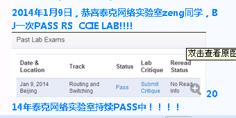2014.1.09.png