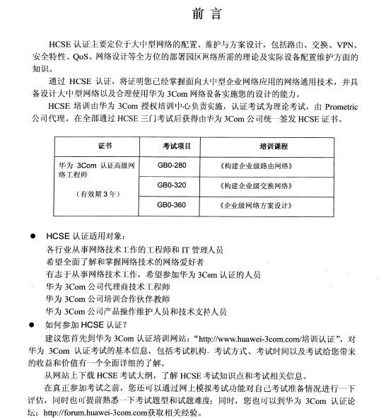 QQͼ20140115135034.jpg