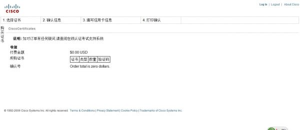 QQͼƬ20140120213223.jpg
