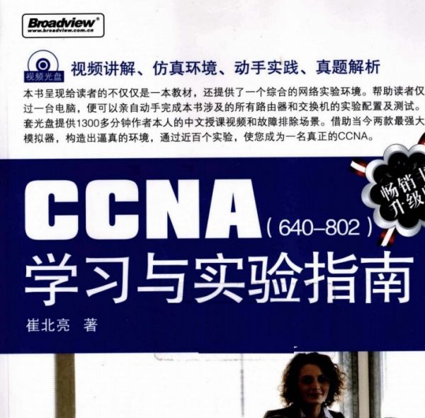QQͼƬ20140125190139.jpg