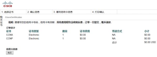 QQ截图20140218130453.jpg