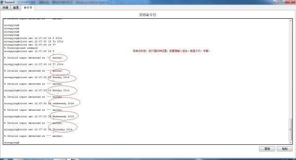 QQͼƬ20140218121409.jpg