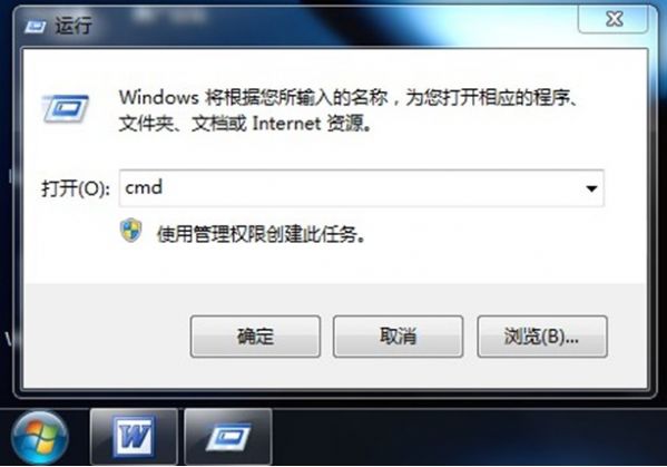 QQͼ20140325200034.jpg