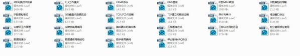 QQͼƬ20140327182542.jpg
