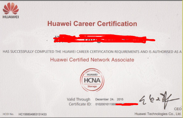 HCNA-Storage