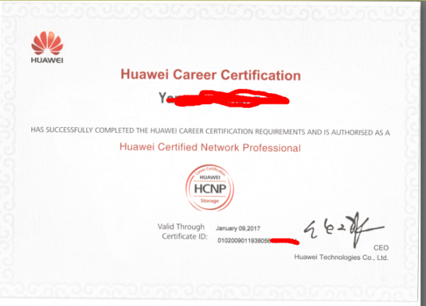 HCNPStorage