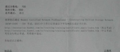 QQͼ20140403211558.jpg