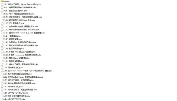 QQͼƬ20140409180541.jpg