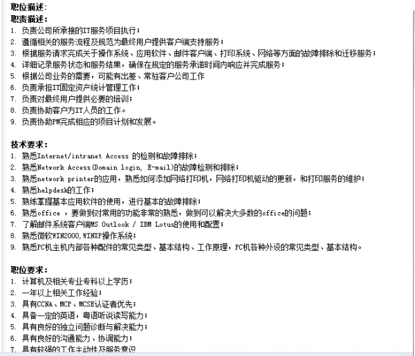 q7.png