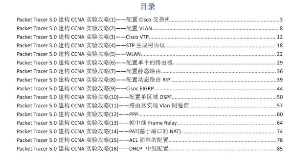 QQͼƬ20140417225836.jpg