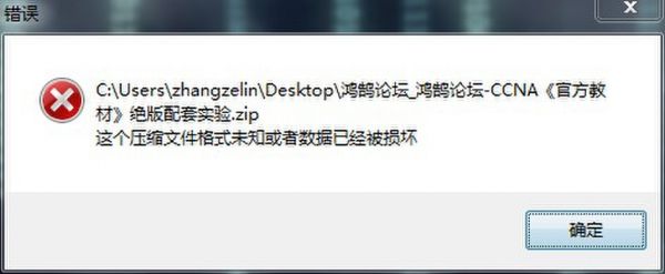 QQͼƬ20131031230442.jpg