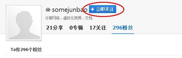 Combat-lab项目实战培训