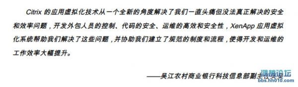 Combat-lab项目实战培训