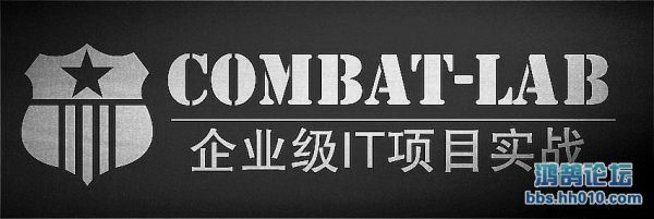 Combat-labĿʵսѵ