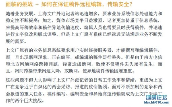 Combat-lab项目实战培训