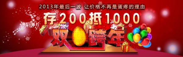˫ꡱ2001000.jpg