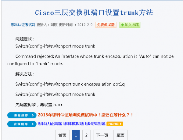 无标题.png